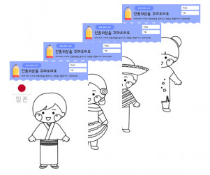 이미지