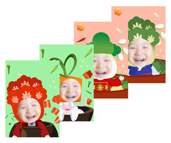 김장 합성 표지