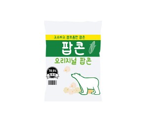 팝콘 과자