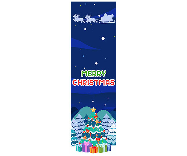 [개별도안] Merry Christmas 트리 세로 배너