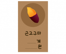 이미지