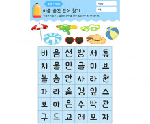 이미지
