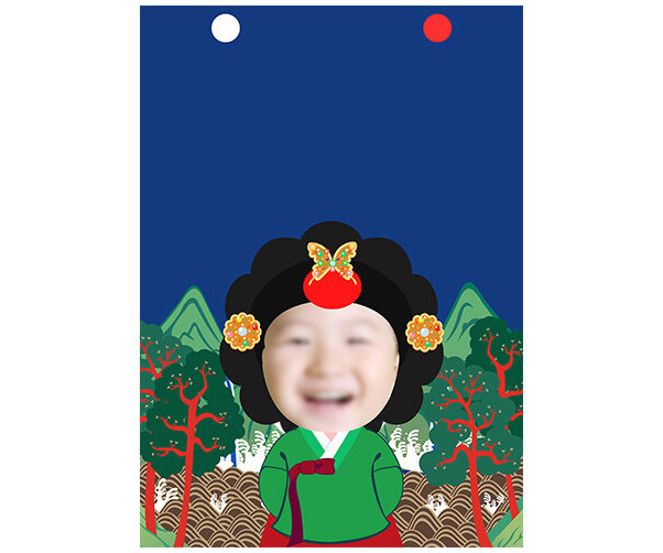 일월오봉도와 중전 합성 표지