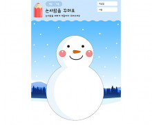 이미지
