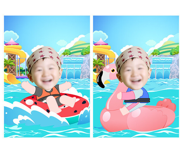 워터파크 합성 표지
