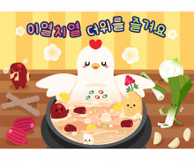 이미지