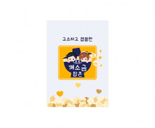 이미지