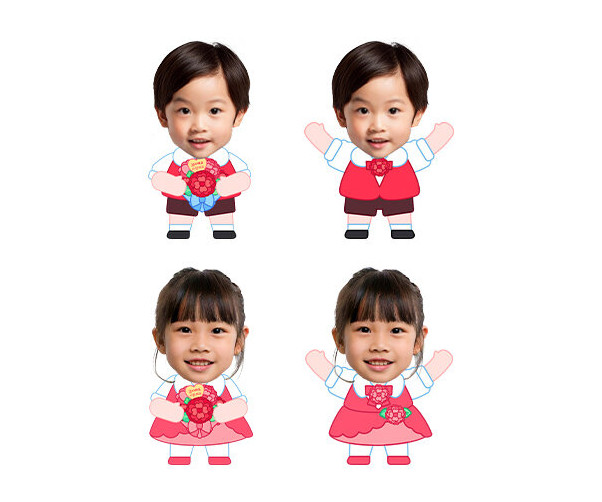 어버이날 축하하는 아이 합성이미지