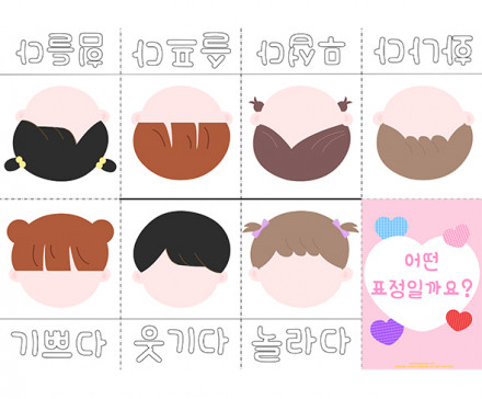 이미지