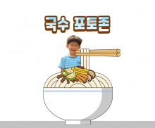이미지