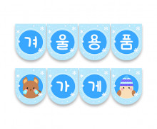 이미지