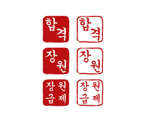 이미지