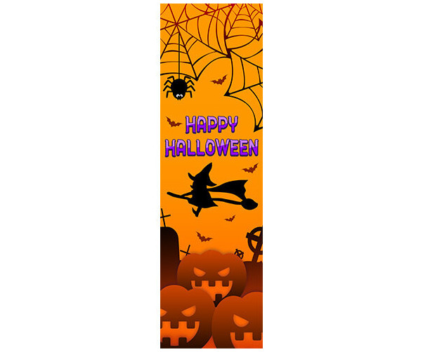 [개별도안] HAPPY HALLOWEEN 세로 배너(주황)