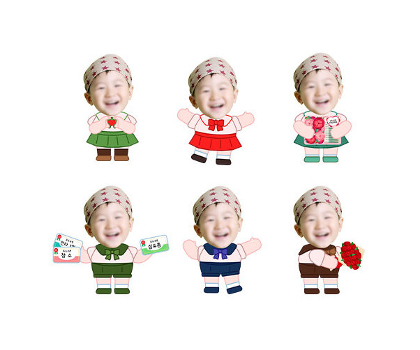 어버이날 축하하는 아이 합성이미지