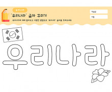 이미지