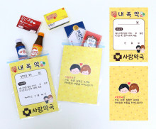 이미지