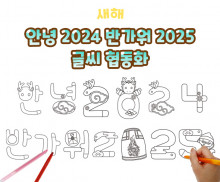 이미지