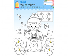 이미지