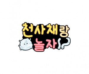 이미지