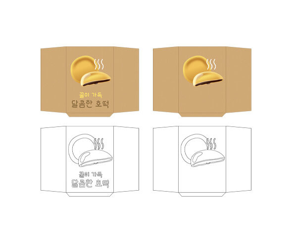 호떡 봉투