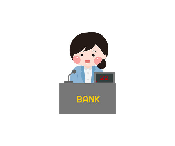 은행원