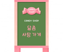 이미지