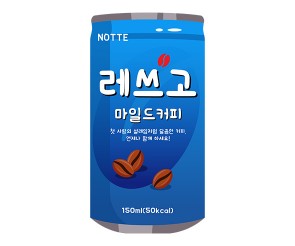 캔커피