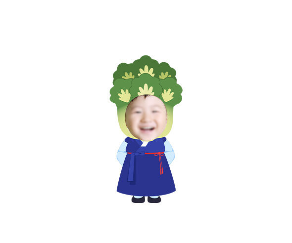 배추 대감 합성이미지