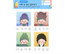 이미지