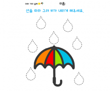 이미지