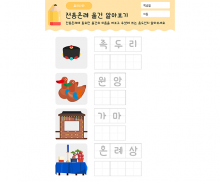 이미지