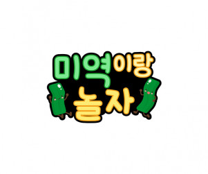 이미지