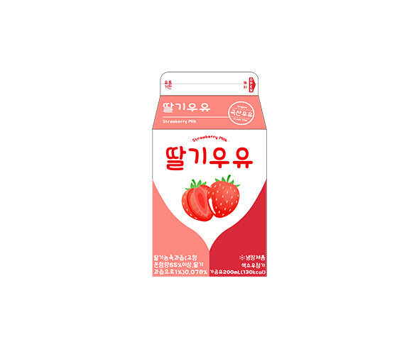 딸기우유