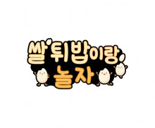 이미지