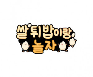 이미지