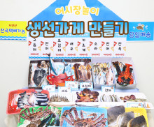 이미지