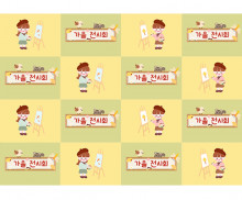 이미지