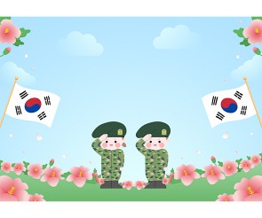 태극기와 군인 아이 배경