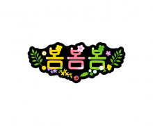 이미지