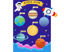 이미지