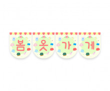 이미지
