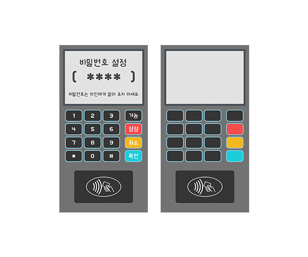 은행 비밀번호 입력 패드