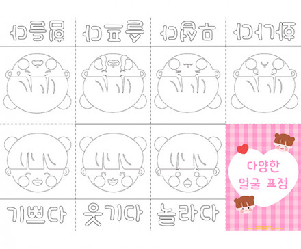 이미지