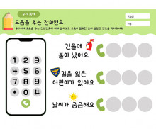 이미지