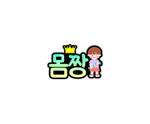 이미지