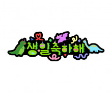 이미지