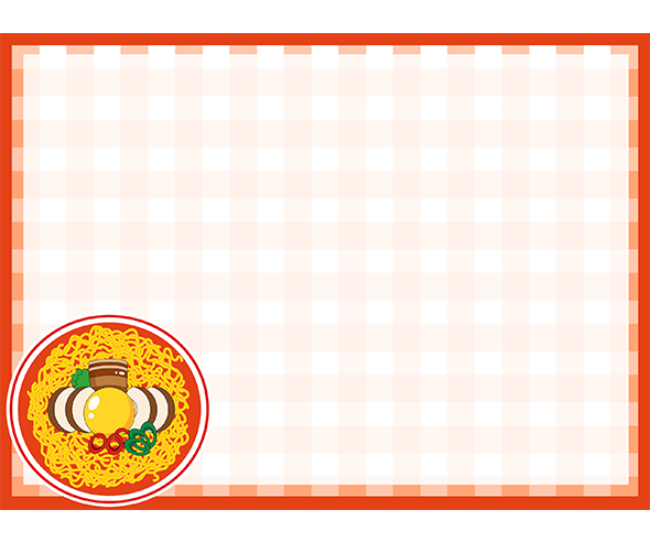 라면 메모지