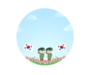 군인 태극기 라벨