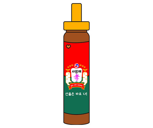 홍삼