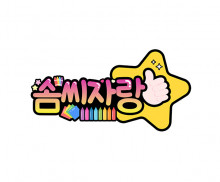 이미지